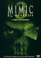 Mimic: Sentinel - Spanish DVD movie cover (xs thumbnail)