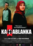 Kassablanka - Belgian Movie Poster (xs thumbnail)