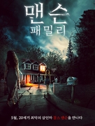 The Manson Family Massacre - South Korean Movie Poster (xs thumbnail)