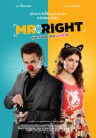 Mr. Right - Thai Movie Poster (xs thumbnail)