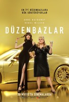 The Hustle - Turkish Movie Poster (xs thumbnail)
