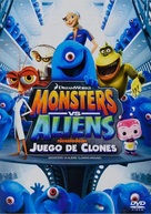 &quot;Monsters vs. Aliens&quot; - Mexican DVD movie cover (xs thumbnail)