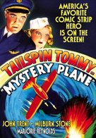 Mystery Plane - DVD movie cover (xs thumbnail)