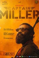 Captain Miller - French Movie Poster (xs thumbnail)