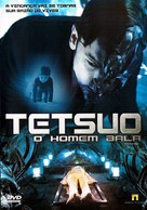 Tetsuo: The Bullet Man - Brazilian Movie Cover (xs thumbnail)