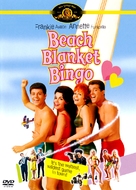 Beach Blanket Bingo - DVD movie cover (xs thumbnail)