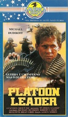 Platoon Leader - Brazilian Movie Cover (xs thumbnail)