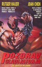 The Blood of Heroes - Slovenian VHS movie cover (xs thumbnail)