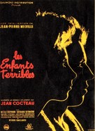 Les enfants terribles - French Movie Poster (xs thumbnail)