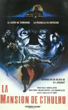 La mansi&oacute;n de los Cthulhu - Spanish VHS movie cover (xs thumbnail)