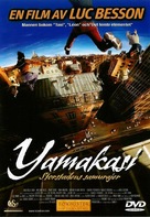 Yamakasi - Swedish Movie Cover (xs thumbnail)