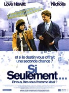 If Only - French Movie Poster (xs thumbnail)