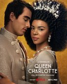 Queen Charlotte: A Bridgerton Story - Danish Movie Poster (xs thumbnail)