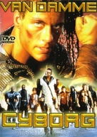 Cyborg - German DVD movie cover (xs thumbnail)
