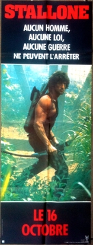 Rambo: First Blood Part II - French Movie Poster (xs thumbnail)