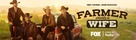 &quot;Farmer Wants A Wife&quot; - Movie Poster (xs thumbnail)