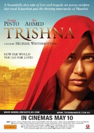 Trishna - Australian Movie Poster (xs thumbnail)
