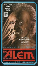 From Beyond - Brazilian VHS movie cover (xs thumbnail)