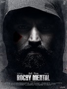 Rocky Mental - Indian Movie Poster (xs thumbnail)