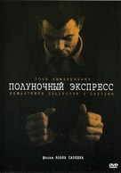 Midnight Express - Russian DVD movie cover (xs thumbnail)