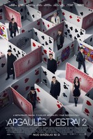 Now You See Me 2 - Lithuanian Movie Poster (xs thumbnail)