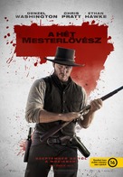 The Magnificent Seven - Hungarian Movie Poster (xs thumbnail)