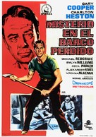 The Wreck of the Mary Deare - Spanish Movie Poster (xs thumbnail)