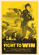 Fight to Win - Movie Poster (xs thumbnail)