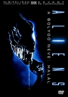 Aliens - Hungarian DVD movie cover (xs thumbnail)