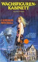 Nightmare in Wax - German VHS movie cover (xs thumbnail)