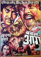 Badle Ki Aag - Indian Movie Poster (xs thumbnail)