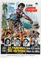 Donovan&#039;s Reef - Spanish Movie Poster (xs thumbnail)