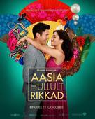 Crazy Rich Asians - Estonian Movie Poster (xs thumbnail)