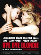 Bye Bye Blondie - French Movie Poster (xs thumbnail)