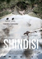 Shindisi - Georgian Movie Poster (xs thumbnail)