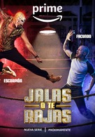 &quot;Jalas o Te Rajas&quot; - Spanish Movie Poster (xs thumbnail)