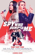 The Spy Who Dumped Me - British Movie Poster (xs thumbnail)