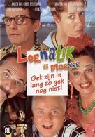 Loenatik - De moevie - Dutch Movie Cover (xs thumbnail)