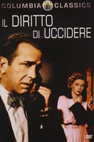 In a Lonely Place - Italian DVD movie cover (xs thumbnail)