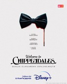 Welcome to Chippendales - Turkish Movie Poster (xs thumbnail)