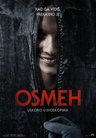 Smile - Serbian Movie Poster (xs thumbnail)
