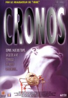 Cronos - French DVD movie cover (xs thumbnail)