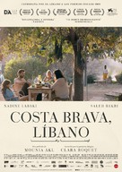 Costa Brava, Lebanon - Spanish Movie Poster (xs thumbnail)