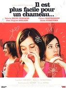 Il est plus facile pour un chameau... - French Movie Poster (xs thumbnail)