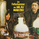 The Castle of Fu Manchu - German Movie Cover (xs thumbnail)