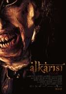 Alkarisi: Cinnet - Turkish Movie Poster (xs thumbnail)