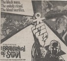 The Brotherhood of Satan - poster (xs thumbnail)