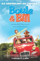 Boule et Bill - Canadian Movie Poster (xs thumbnail)