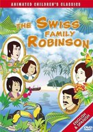 The Swiss Family Robinson - Movie Cover (xs thumbnail)