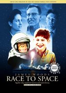 Race to Space - poster (xs thumbnail)